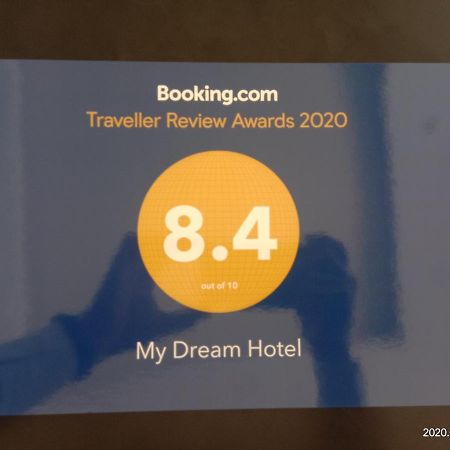 My Dream Hotel Yangon Exterior photo