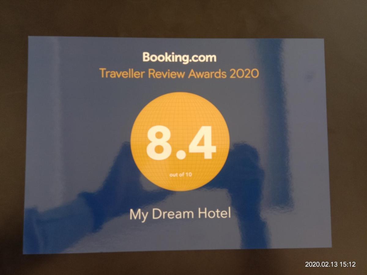 My Dream Hotel Yangon Exterior photo